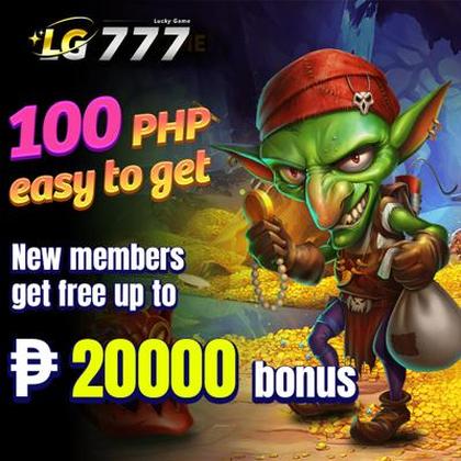 Lottery