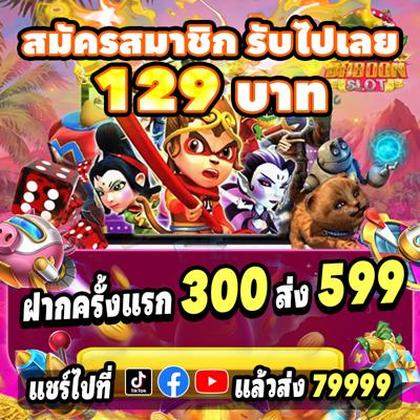 phfun