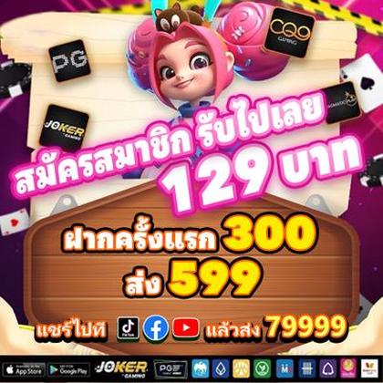 Million88 