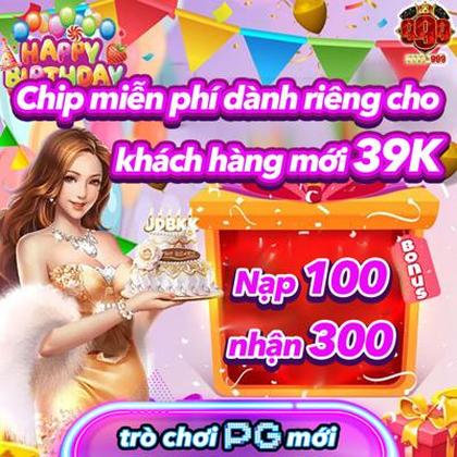 phlucky